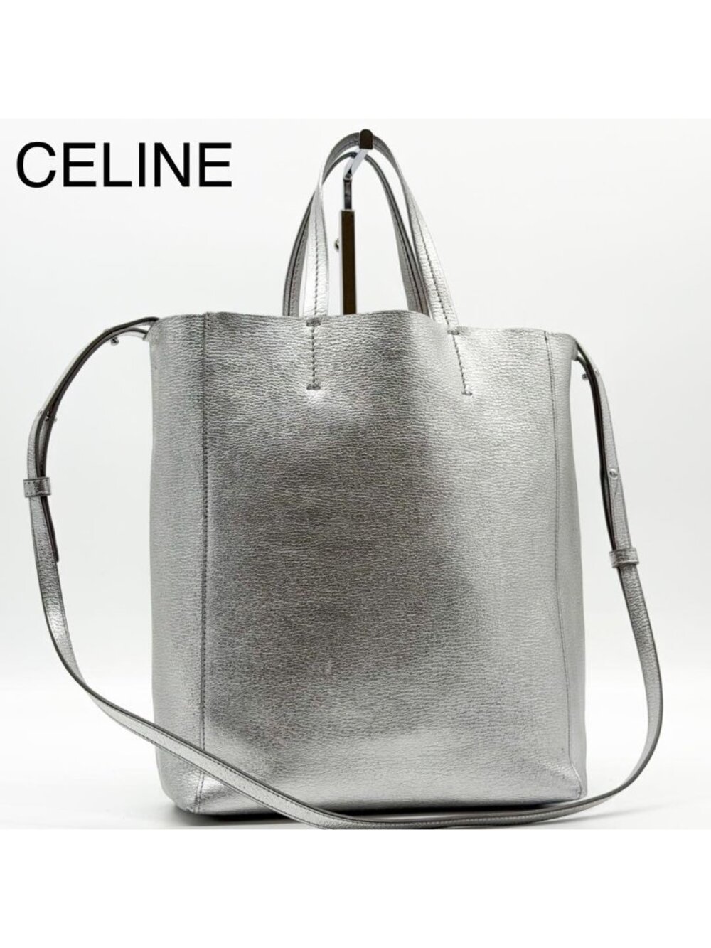 Celine Vertical Cabas Small Silver 2-Way